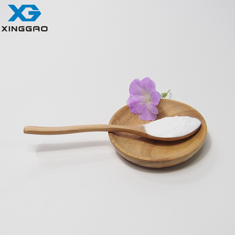 White crystal powder23.jpg