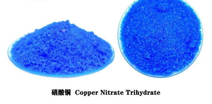Trihidrato de nitrato de cobre