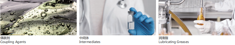 isoprop&oacute;xido de aluminio