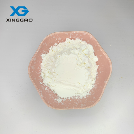 Polvo Betaine de alta calidad CAS No: 107-43-7