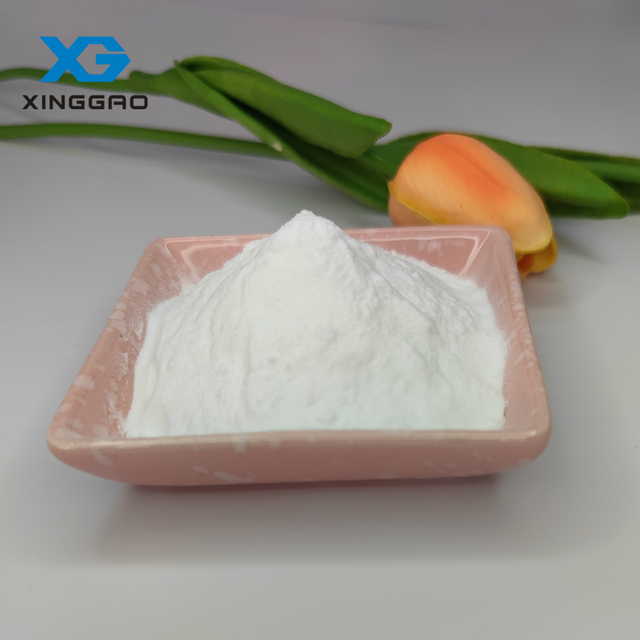 2-imidazolidona