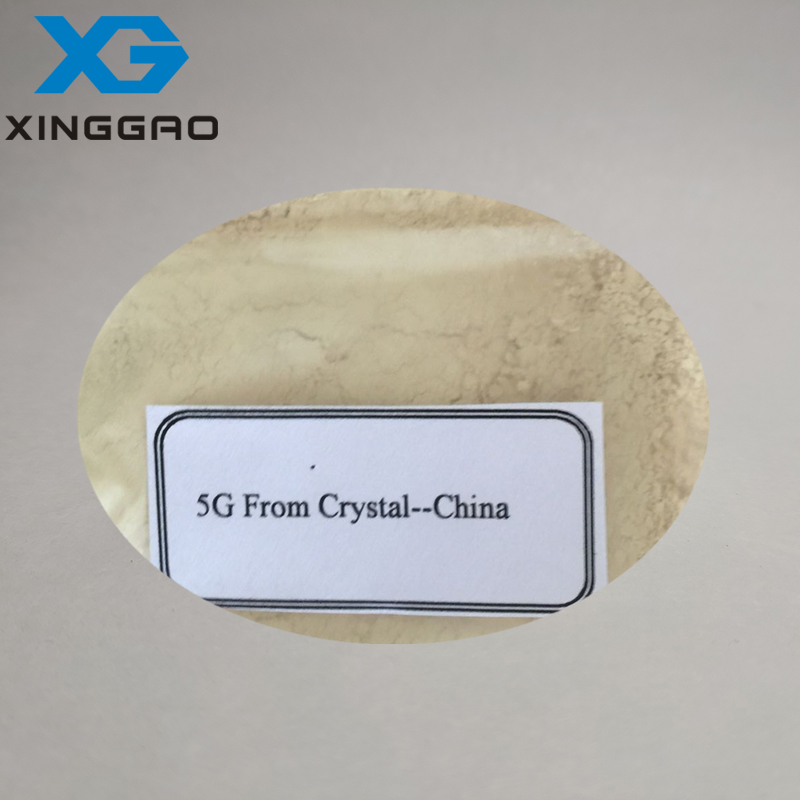 Polvo del iniciador 2-Ethyl anthraquinone EAQ CAS 84-51-5