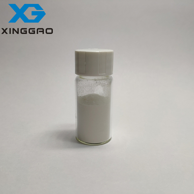  Ácido 2,4-dihidroxi-6-n-butilbenzoico, éster metílico CAS 102342-62-1