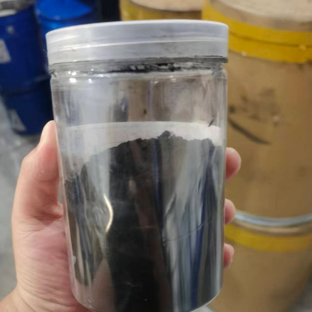 Óxido de grafeno reducido CAS NO 1034343-98-0